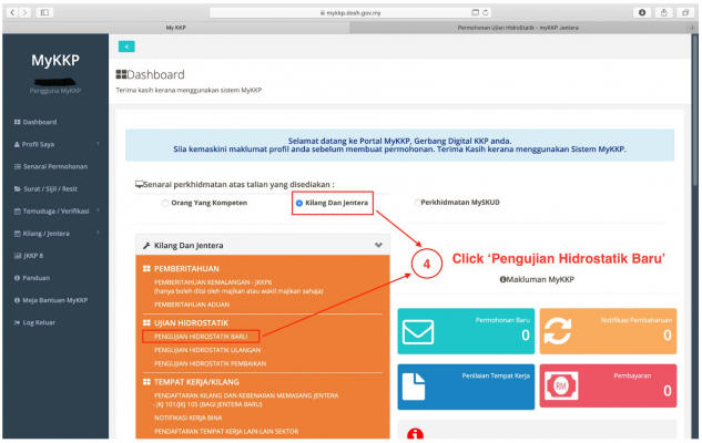 How To Apply Hydrostatic Testing For Industrial Air Compressor On Mykkp Dosh Website Malaysia Tackly